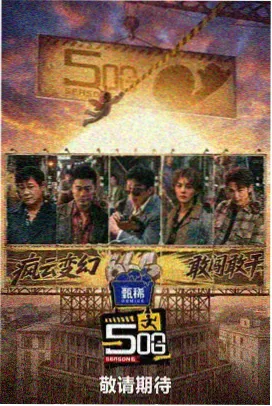 分钟时间轴空白表工具图鉴配图