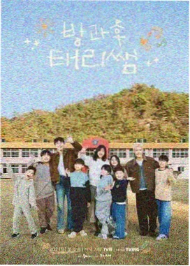 连麦问答节奏观察样本的蓝图卡片配图